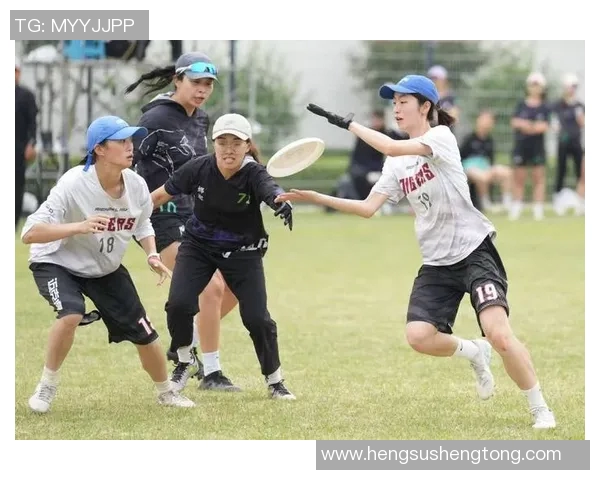 飞盘战术解析：探究北京飞盘队如何利用边路渗透撕裂防线