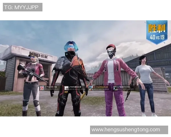 和平精英专题深入解析TES团队协作策略与战术配合之道