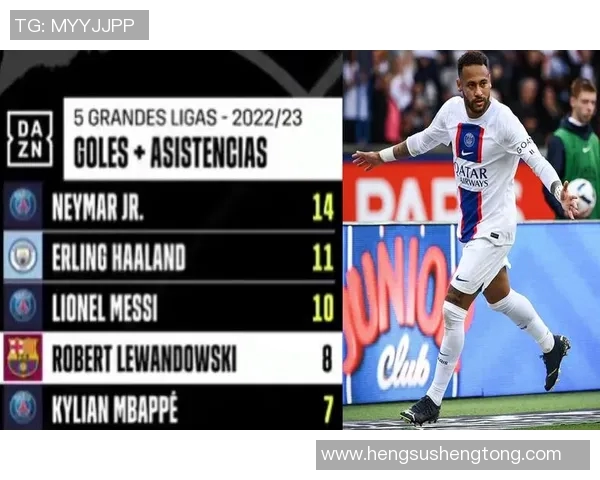 深圳网球队强势领跑联赛积分榜以97分领先其他队伍展现冠军实力