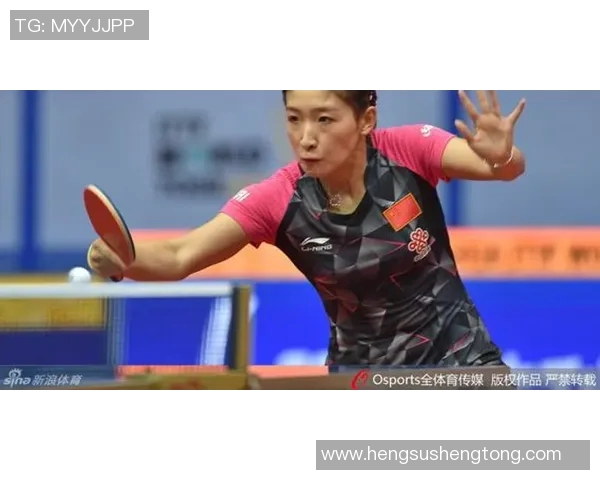 重庆乒乓球队中路突破分析与反思探讨球队战术与表现的得失之道